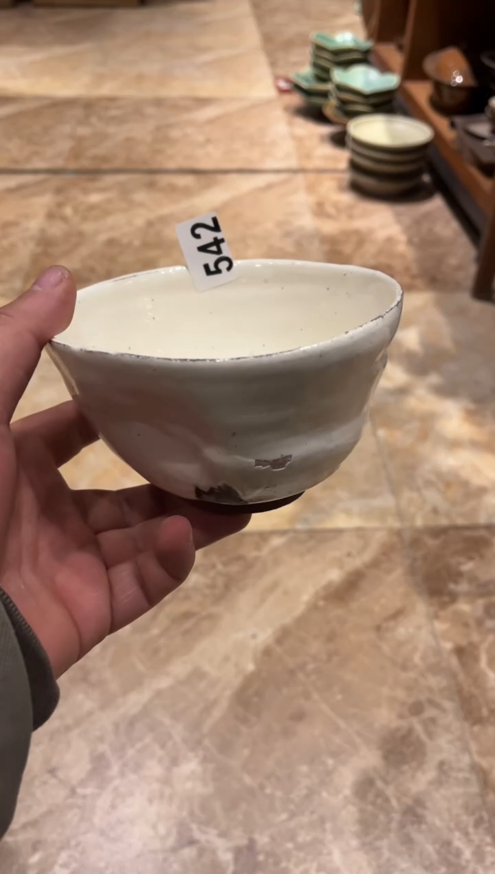 【闪购商品】瓷片542     微瑕粉引饭碗1个   