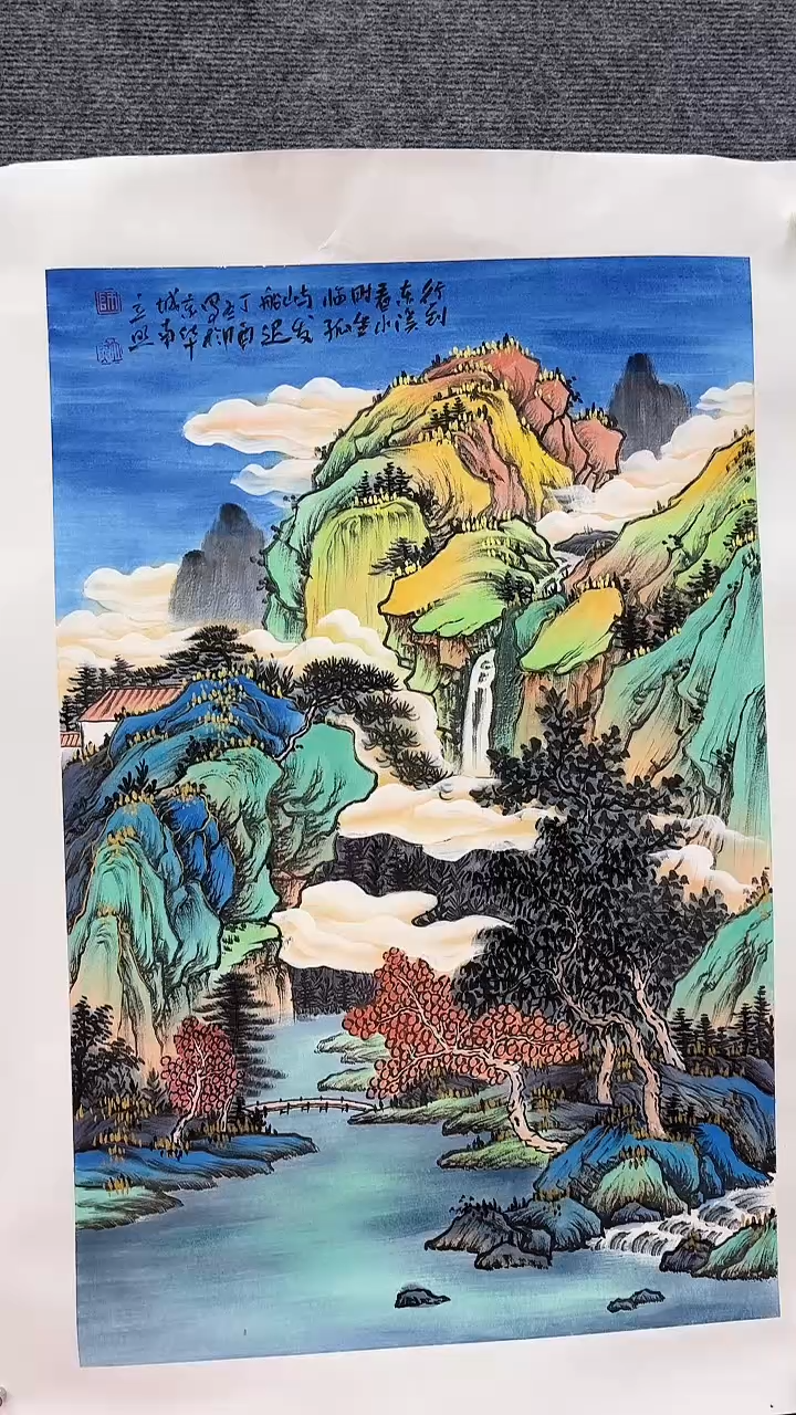 【闪购商品】国画师立照老师国画作品
