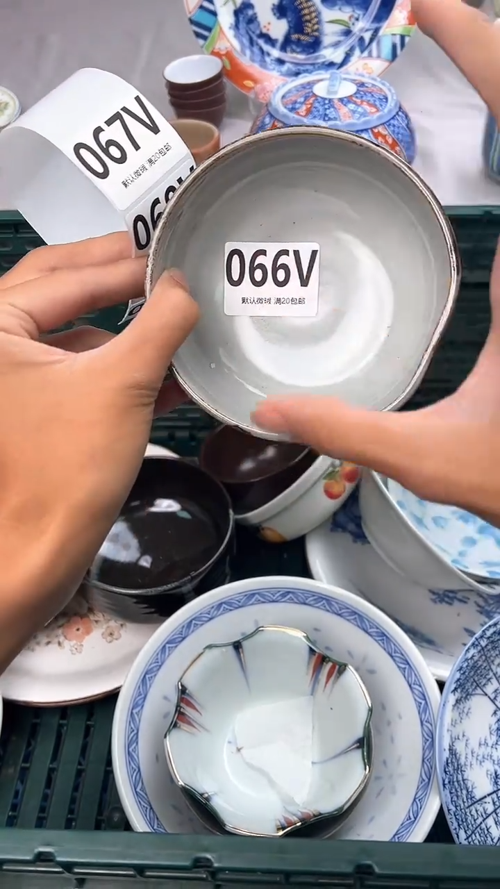 瓷片Y****_066V瓷器瓷器瓷器瓷器