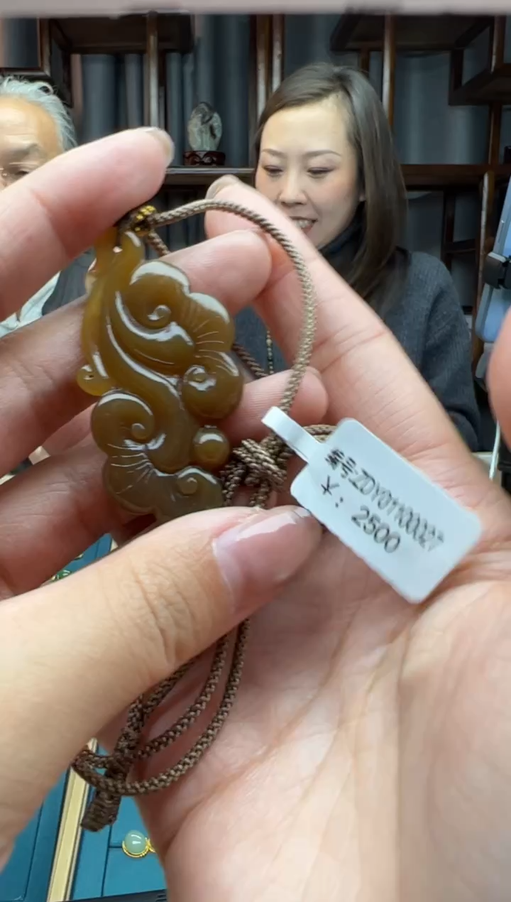 【闪购商品】和田玉颈饰未镶嵌吊坠