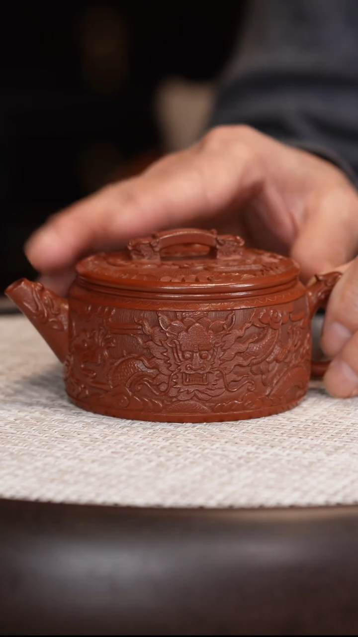 【鲍宜明】 汉瓦  220c