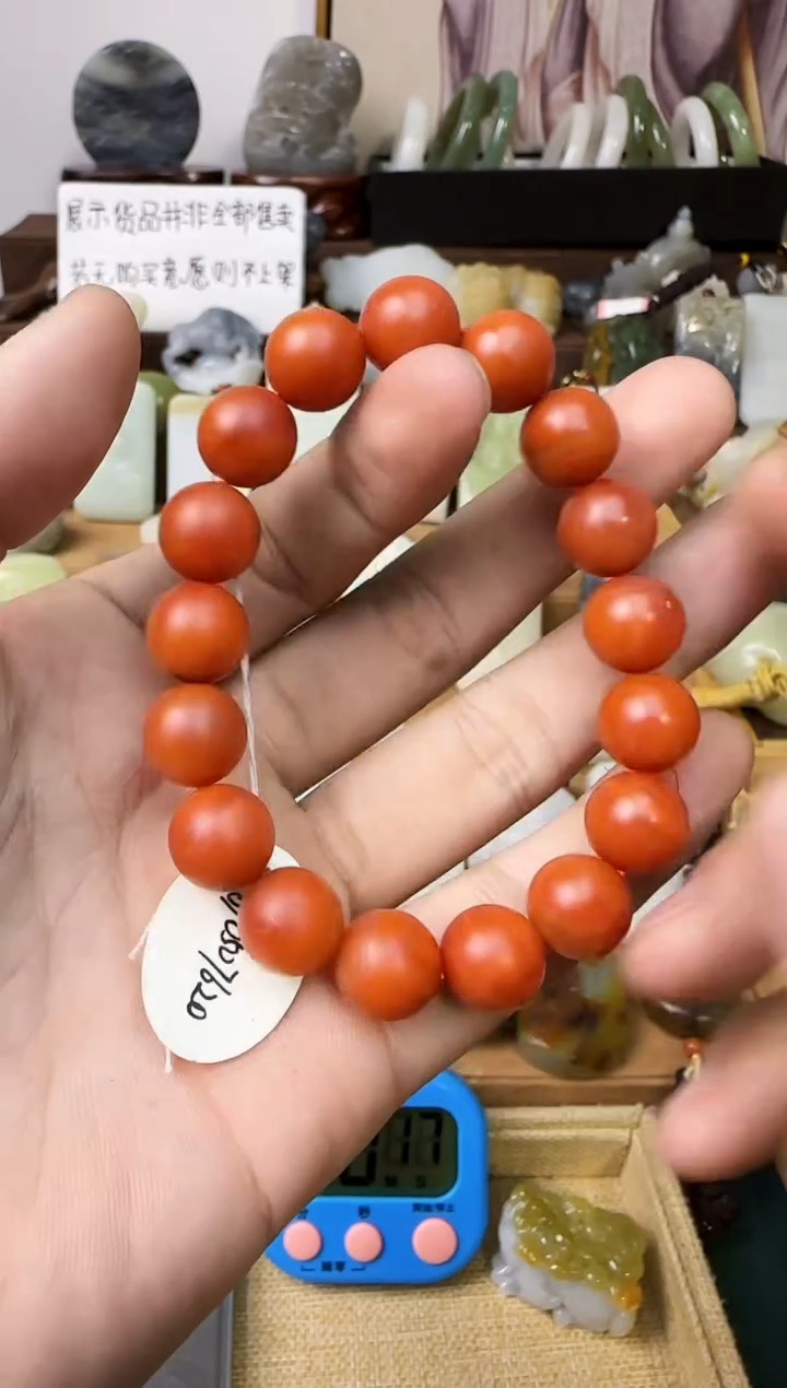 【闪购商品】玛瑙/玉髓颈饰未镶嵌南红手串