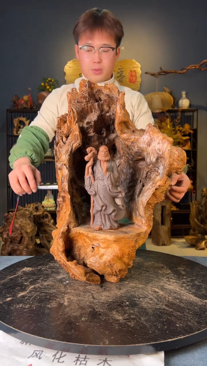 【闪购商品】木卢师傅根艺作品(不包含人物摆件）