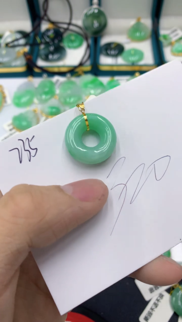 【闪购商品】翡翠颈饰18K金镶嵌11111111