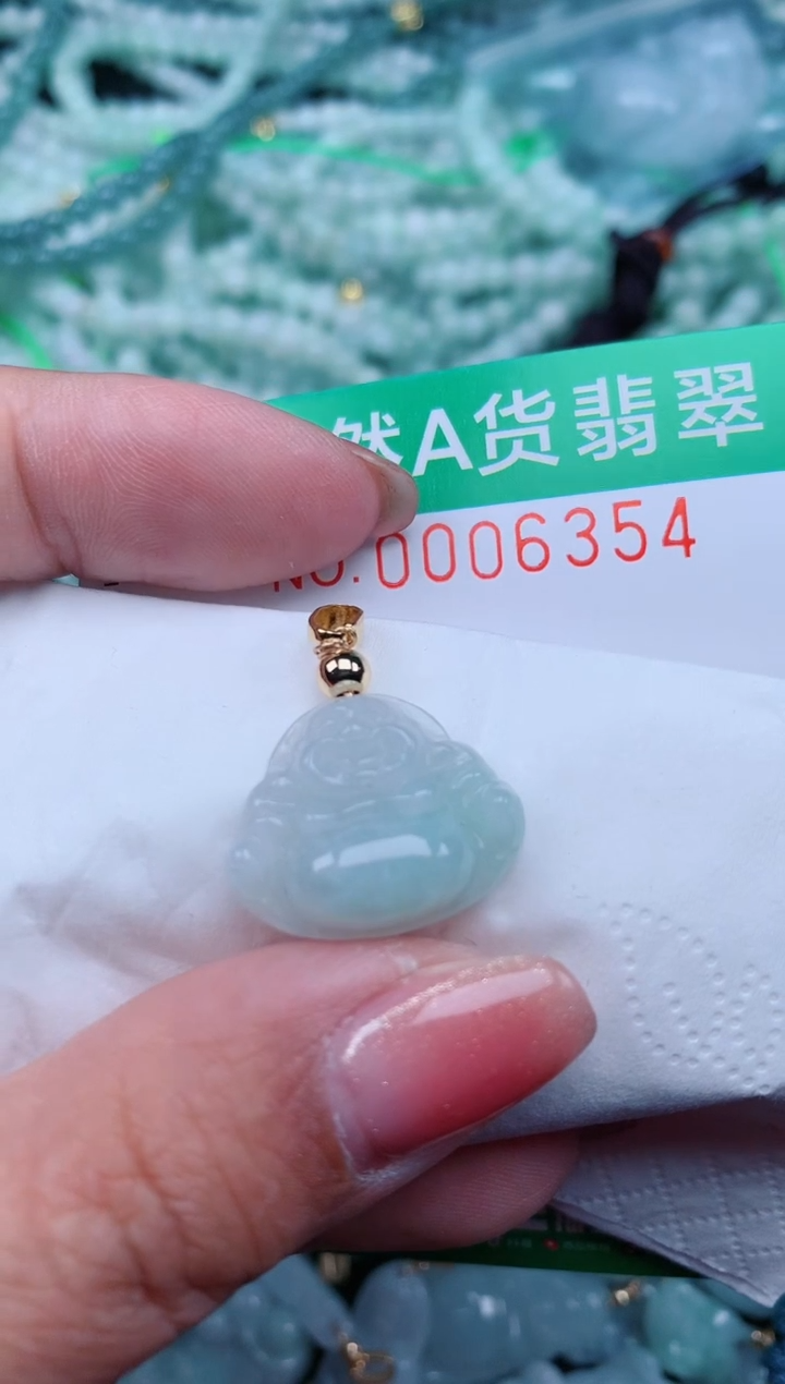 【闪购商品】翡翠颈饰未镶嵌.0006354