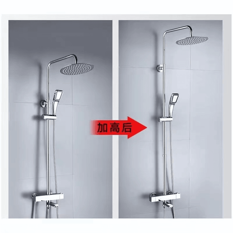 【正品保障】花洒加长杆加长40CM