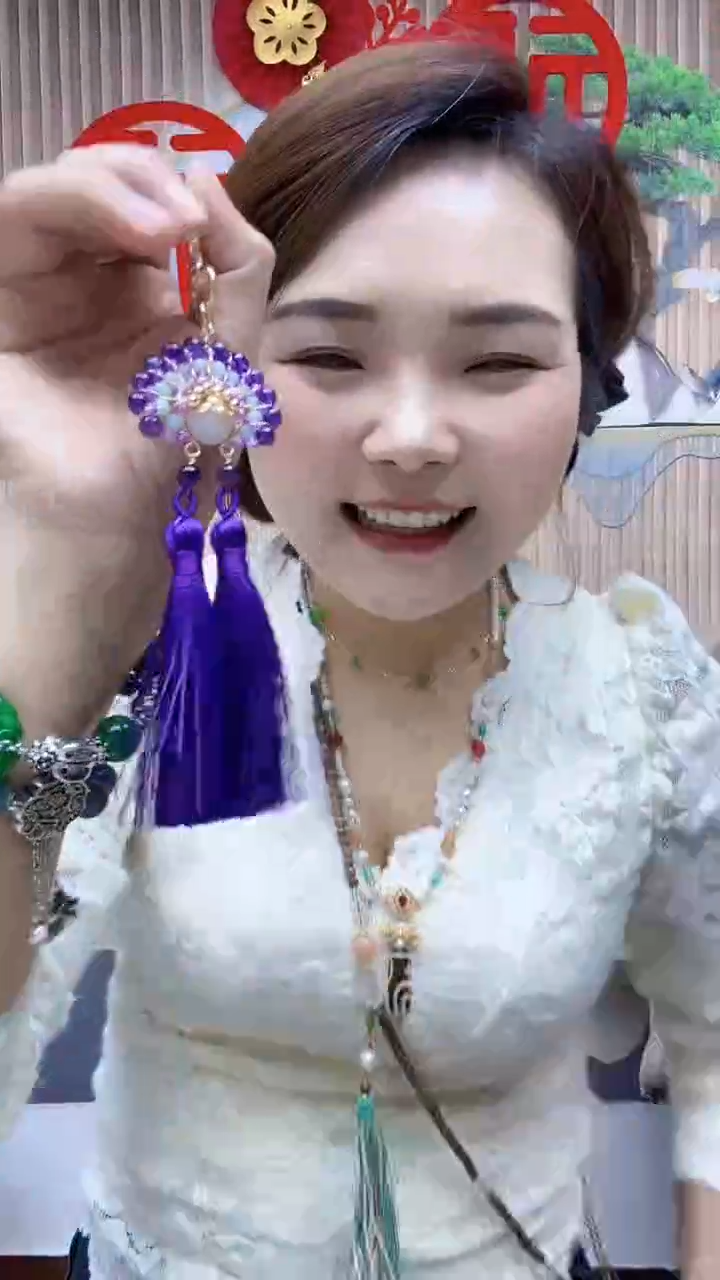 【闪购商品】紫晶珠宝半成品未镶嵌A46DGGSGSDG