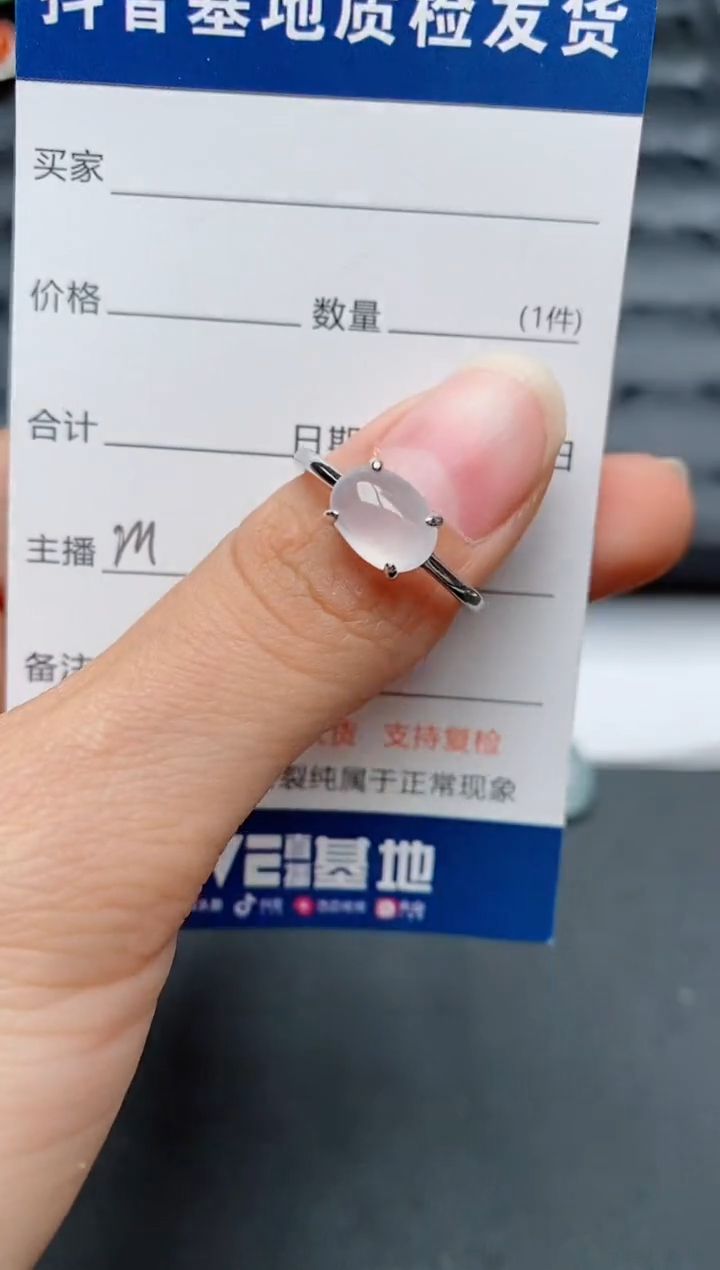 【闪购商品】翡翠戒指银S925镶嵌...........