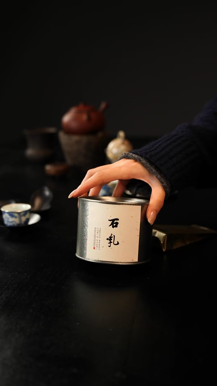 仟户烧严选陶艺手工