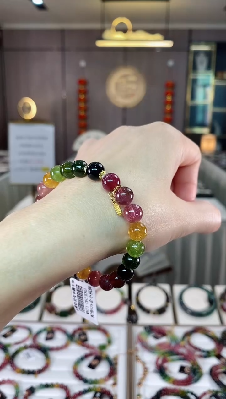 【闪购商品】碧玺单圈手串8mm+未镶嵌（多样性发一条）hon