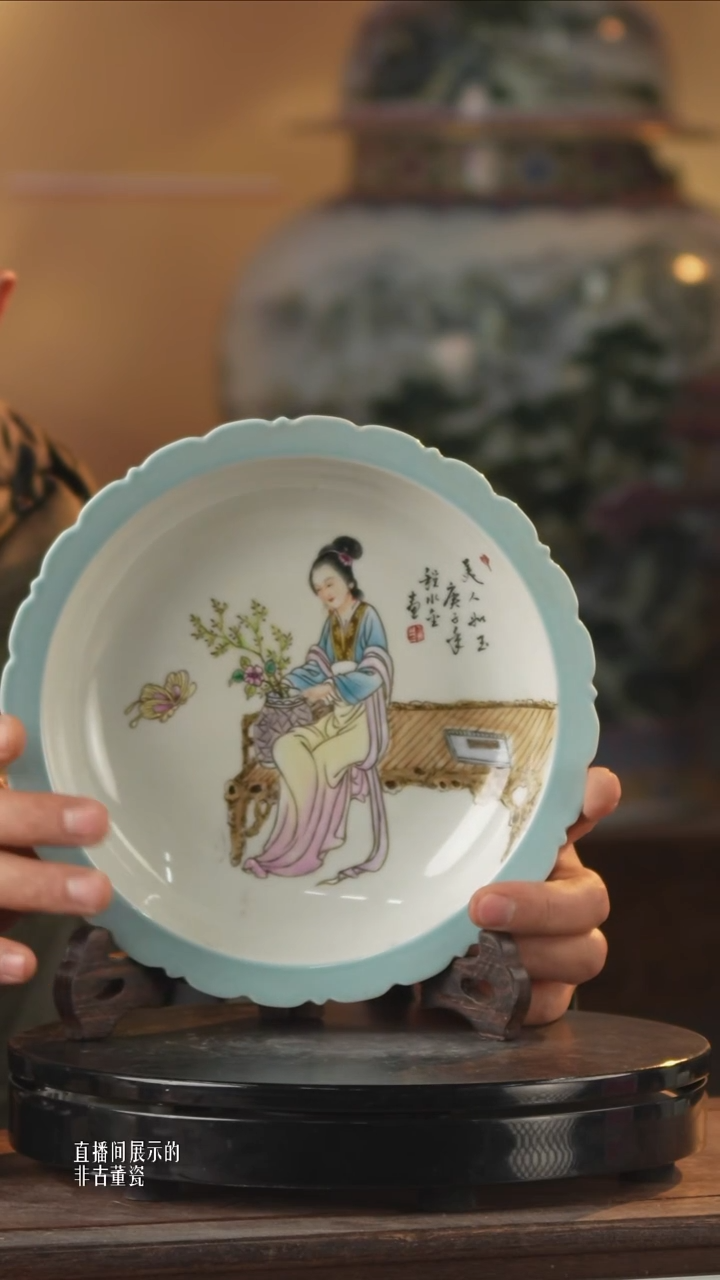 摆件瓷《景东专属》摆件290