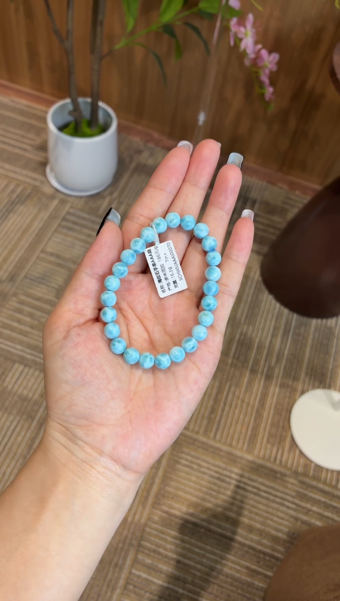 未镶嵌针钠钙石（海纹石）手串海纹石手串7m+
