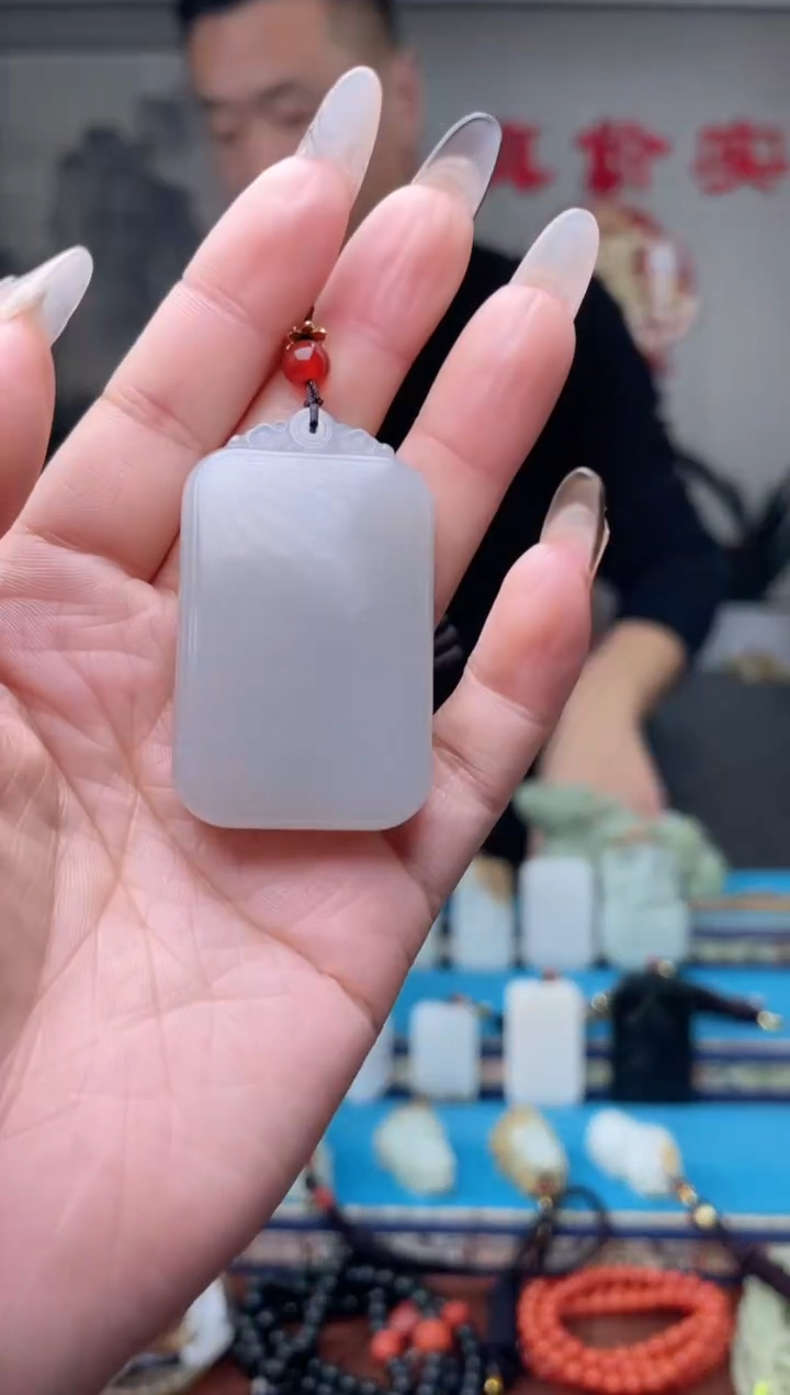 【闪购商品】和田玉挂件未镶嵌1