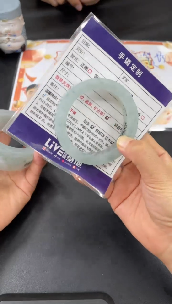 【闪购商品】定制翡翠手镯未镶嵌正圈AWH/3DZS