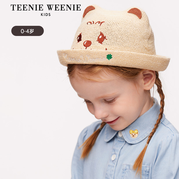 TeenieWeenieKids小熊童装24新款可爱童趣小熊耳帽子T0AC24S301K