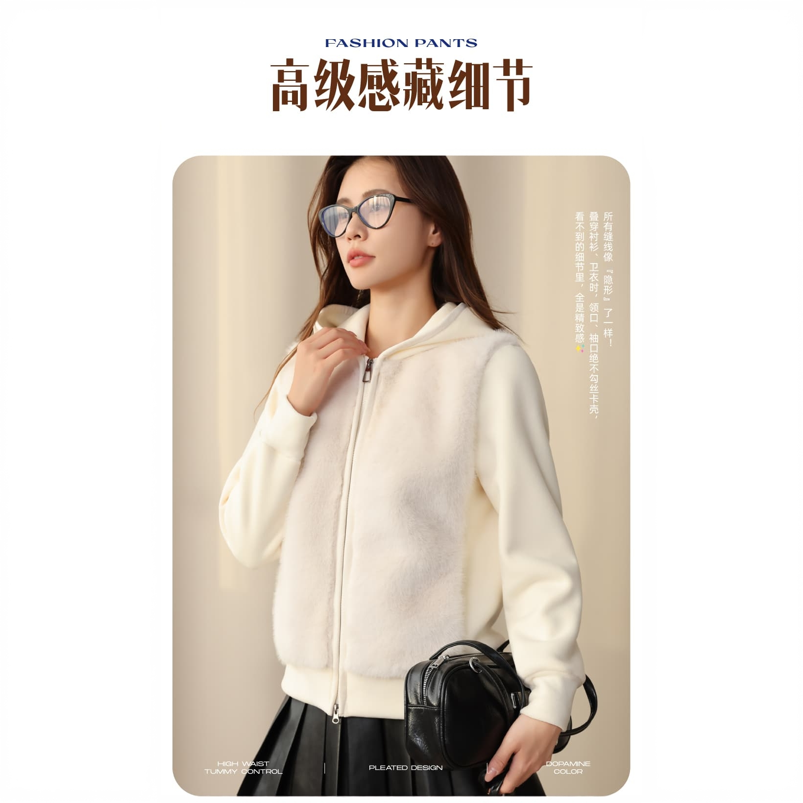 【羊毛蚕丝外套】2025新款秋冬季女士连帽短外套保暖时尚糯米服2522