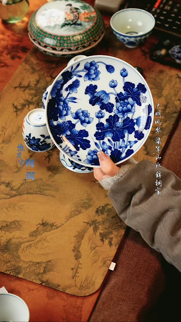 【闪购商品】小卿亭 荷花高脚壶承