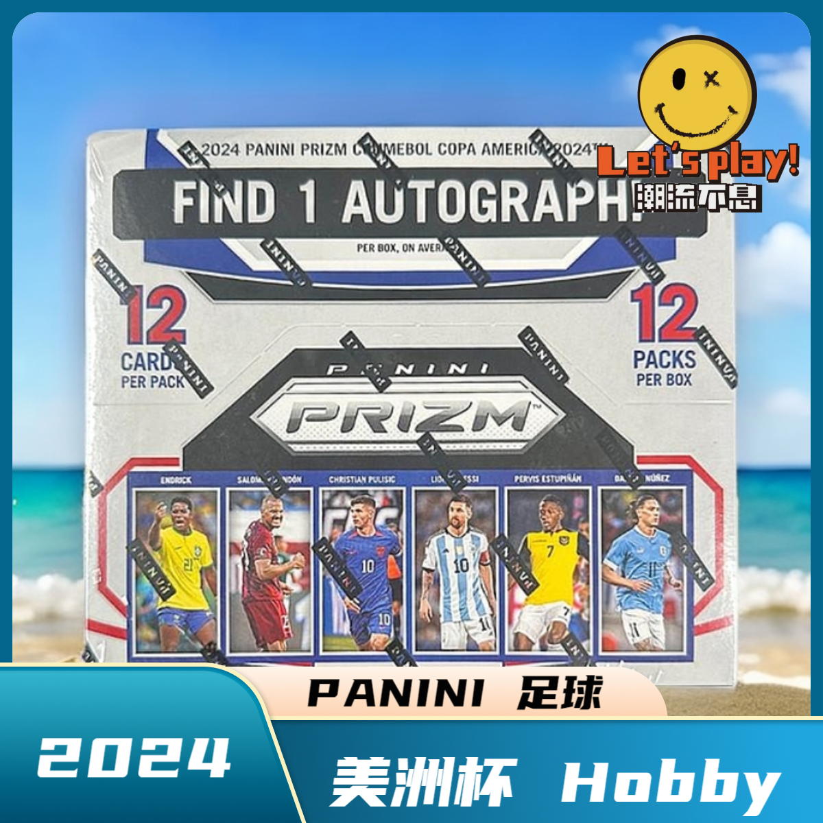 2024 Panini 帕尼尼 美洲杯 Hobby 足球 球星卡盲盒 