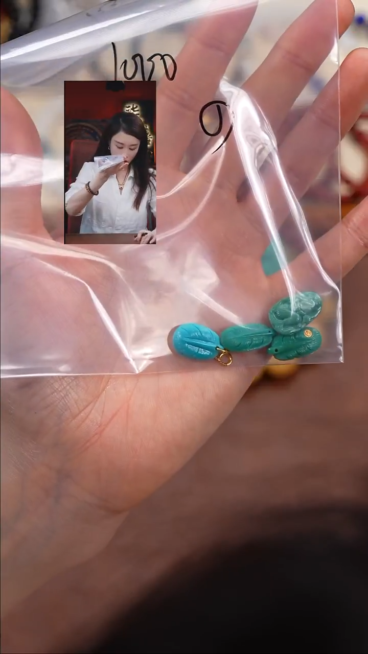 未镶嵌绿松石1聚*柒禧文玩回血好物