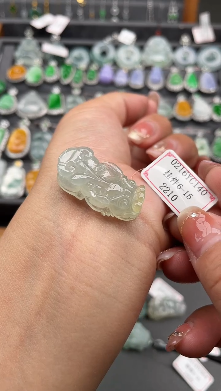 【闪购商品】翡翠挂件未镶嵌0216YC140