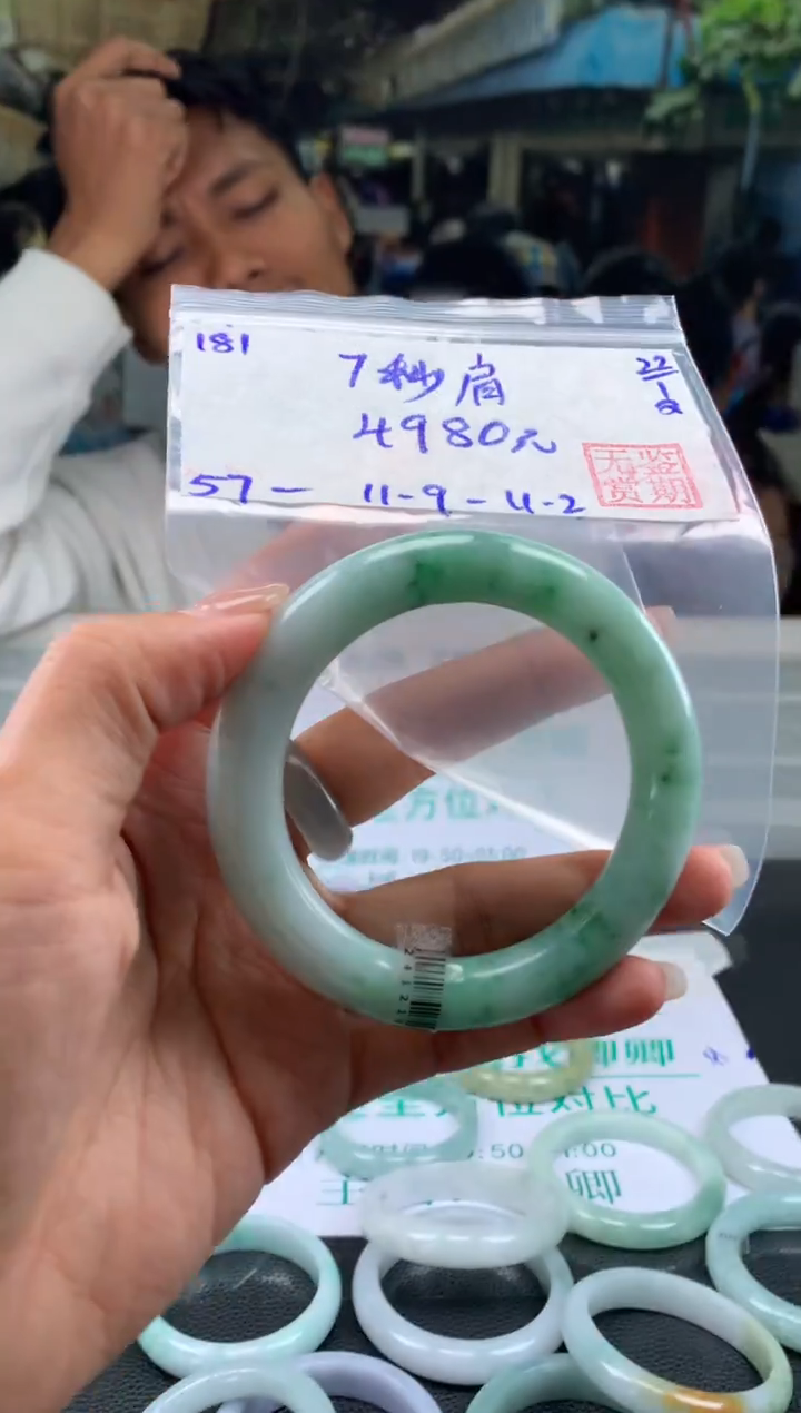 【闪购商品】翡翠手镯未镶嵌翡翠手镯 下单联系小耳机#181