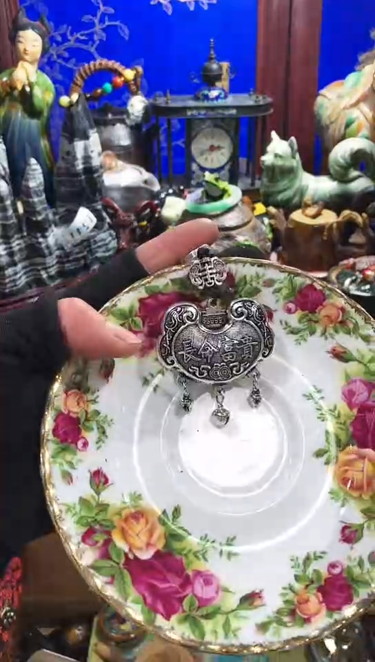 【闪购商品】瓷器默认链接一物一拍