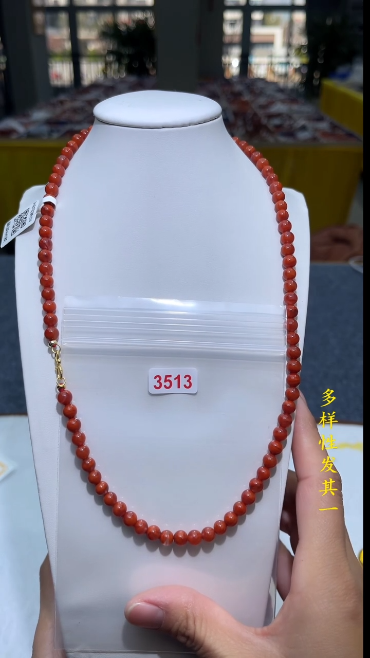 【闪购商品】南红玛瑙珠宝奇石银S925镶嵌(多样性发其一)5+