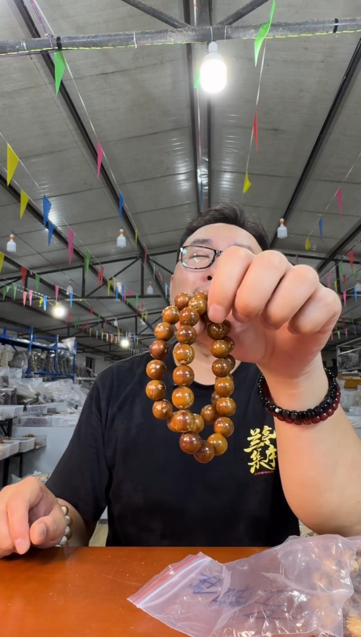 紫金鼠手串H11实物为准