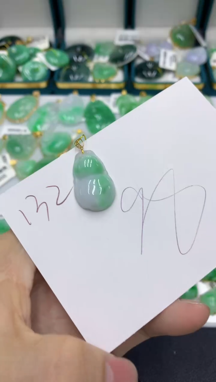 【闪购商品】翡翠颈饰18K金镶嵌1111111111