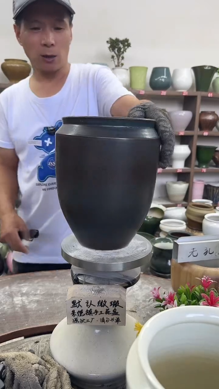 9月22号-高22口17瑕