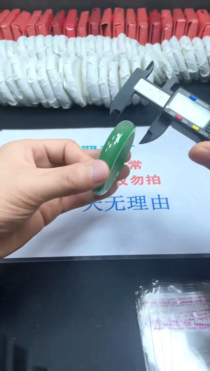 所见即所得，一单一付