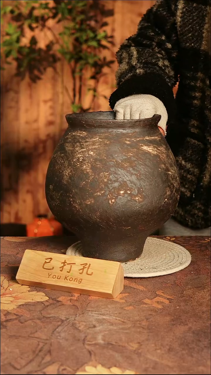 陶瓷8-183高28口16误差2已打孔