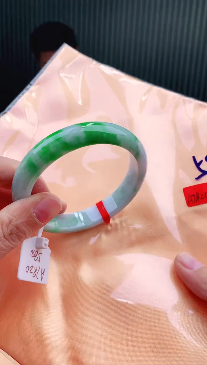 未镶嵌手镯翡翠58