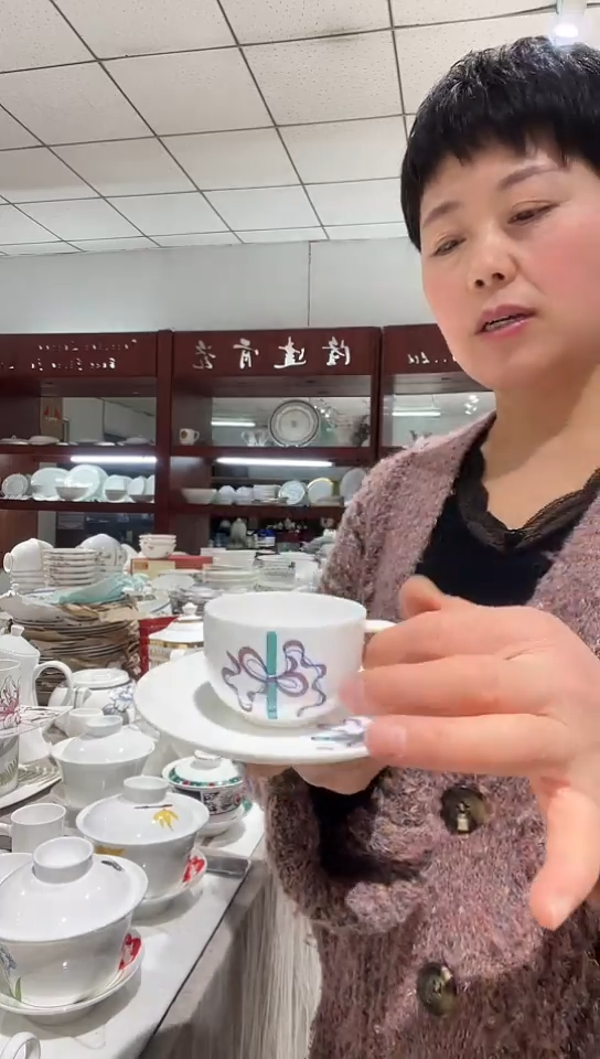 骨瓷隆达骨瓷咖啡杯碟1套
