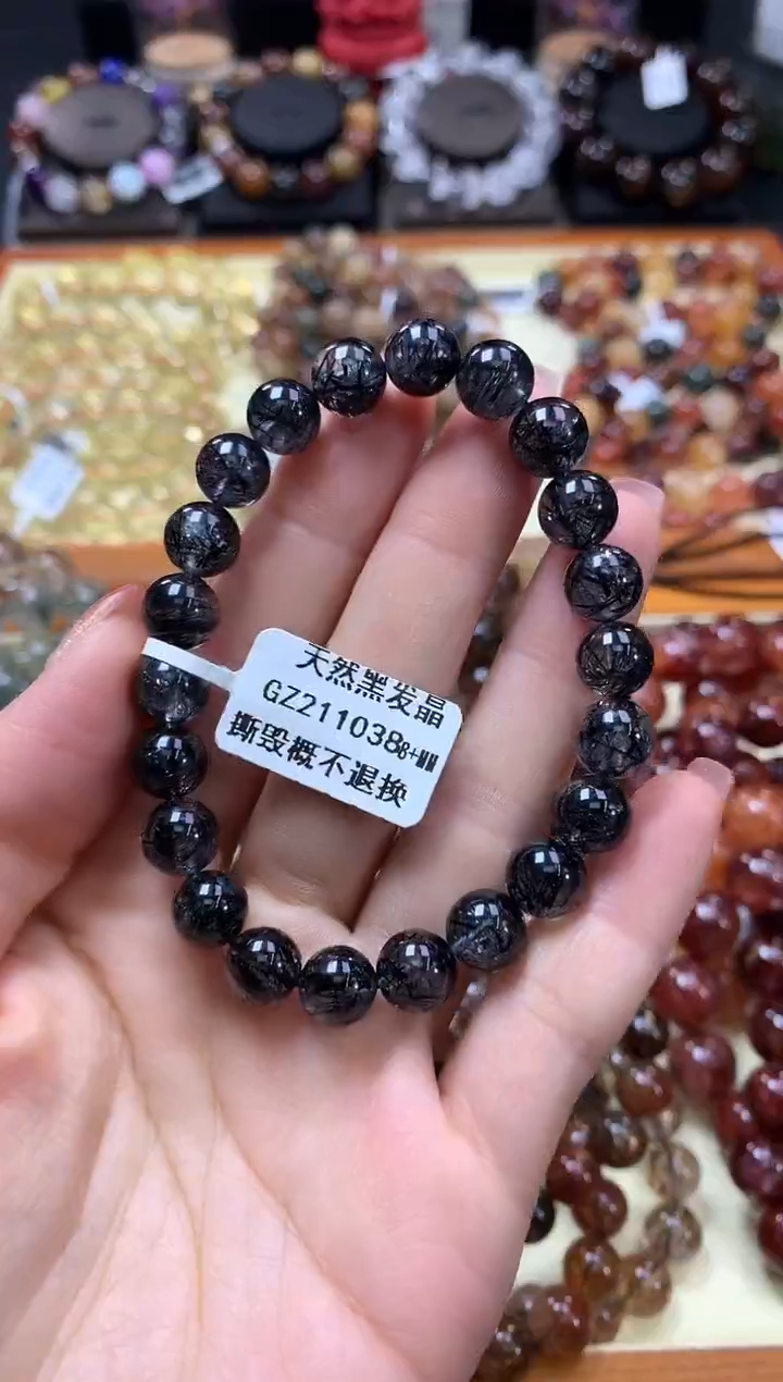 未镶嵌手链水晶8+