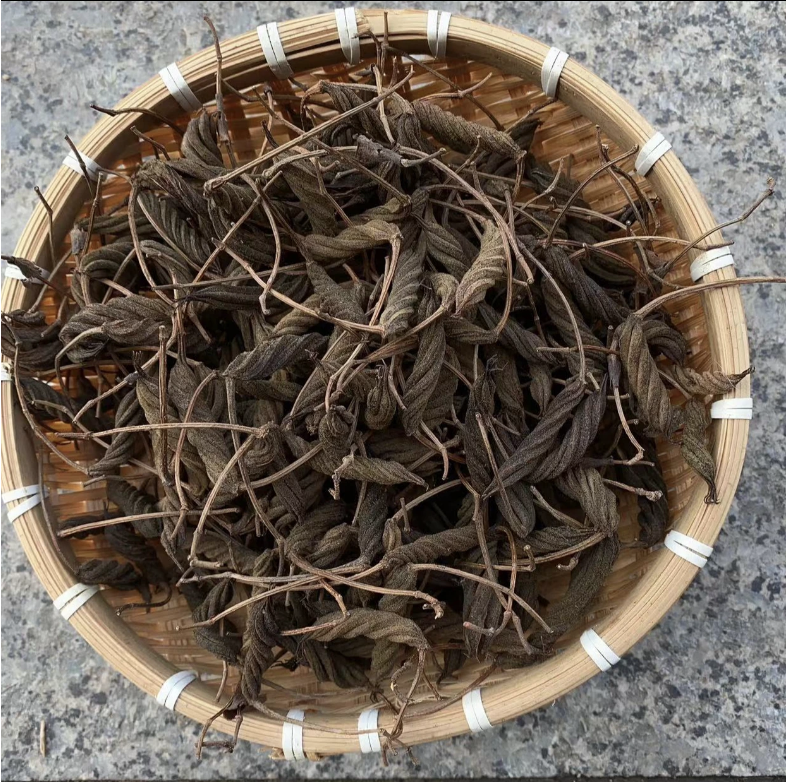 现收山货 250克/500克土特产食用农产品 可搭配枸杞