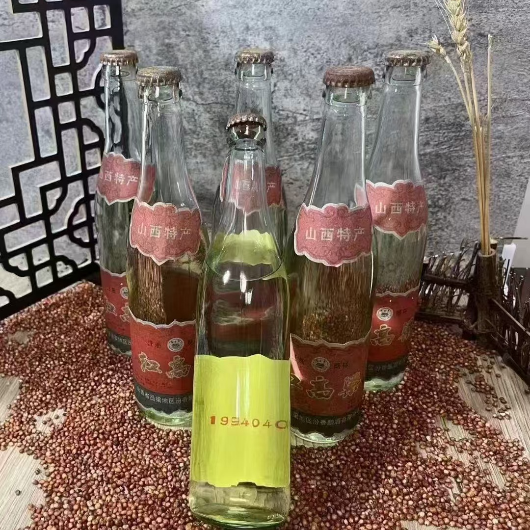 勰山西特产94年红高粱清香型纯粮酿造整箱6瓶厂家直发53%Vol450