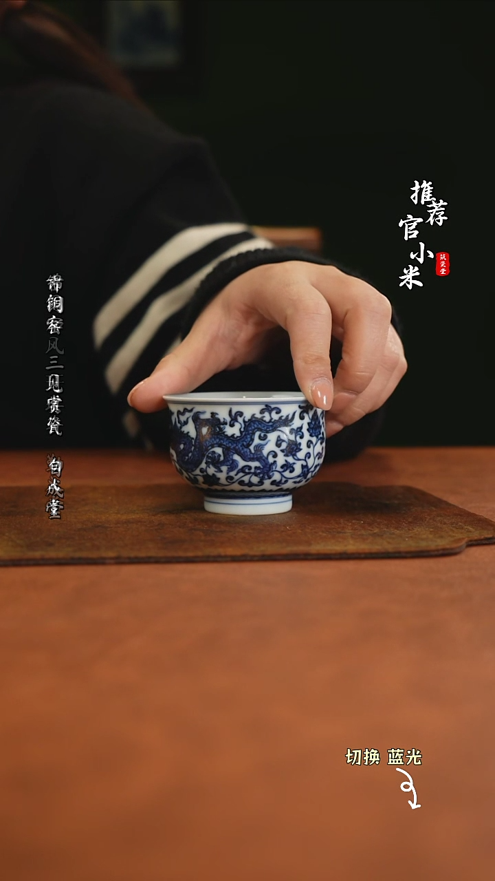 【闪购商品】约子山房罗汉山人