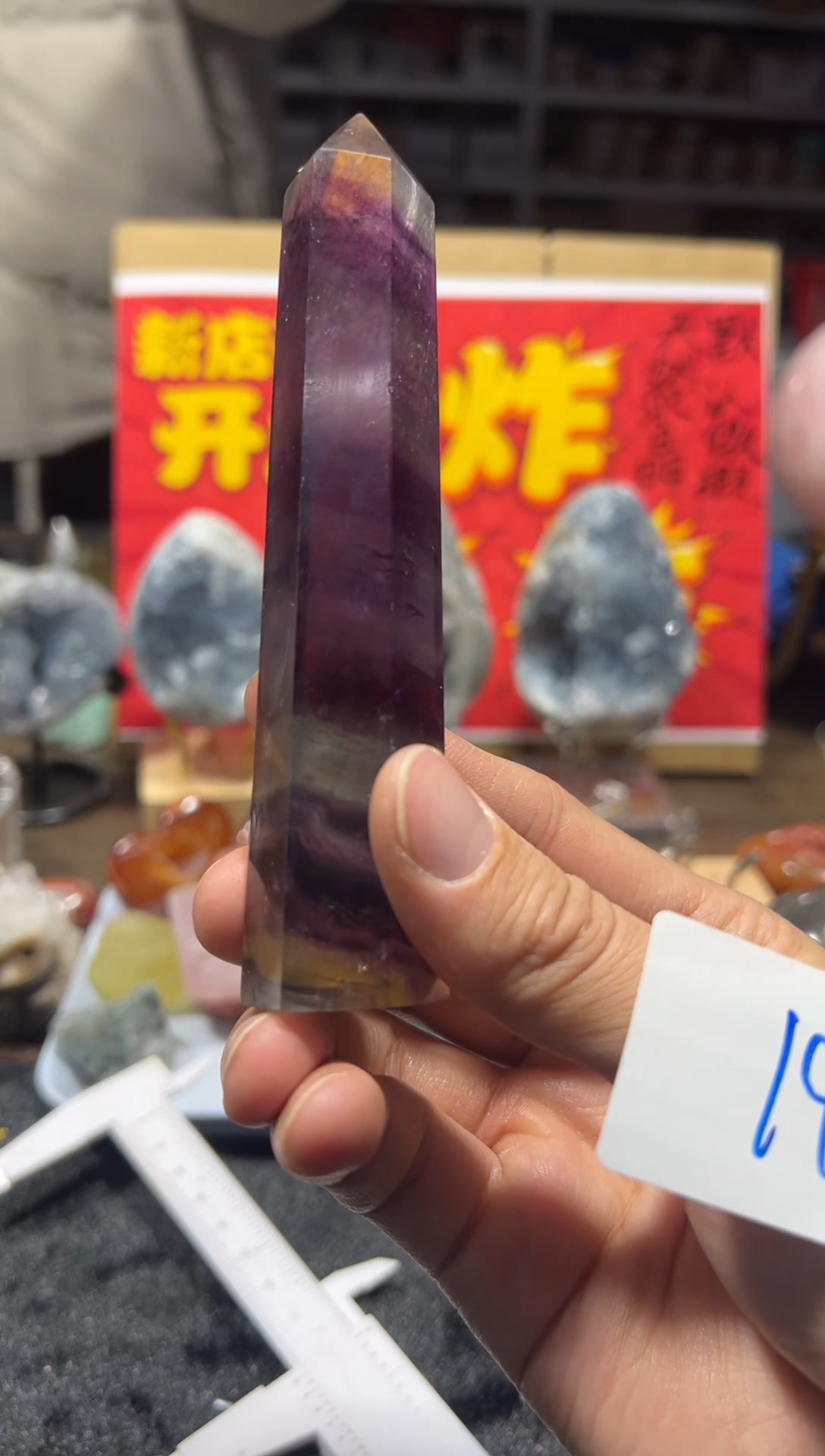 未镶嵌珠宝半成品水晶天然水晶默认微瑕140