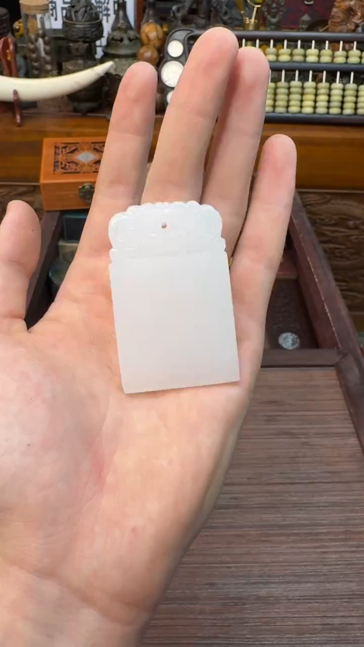 和田玉未镶嵌吊坠(赠链)————————————————1