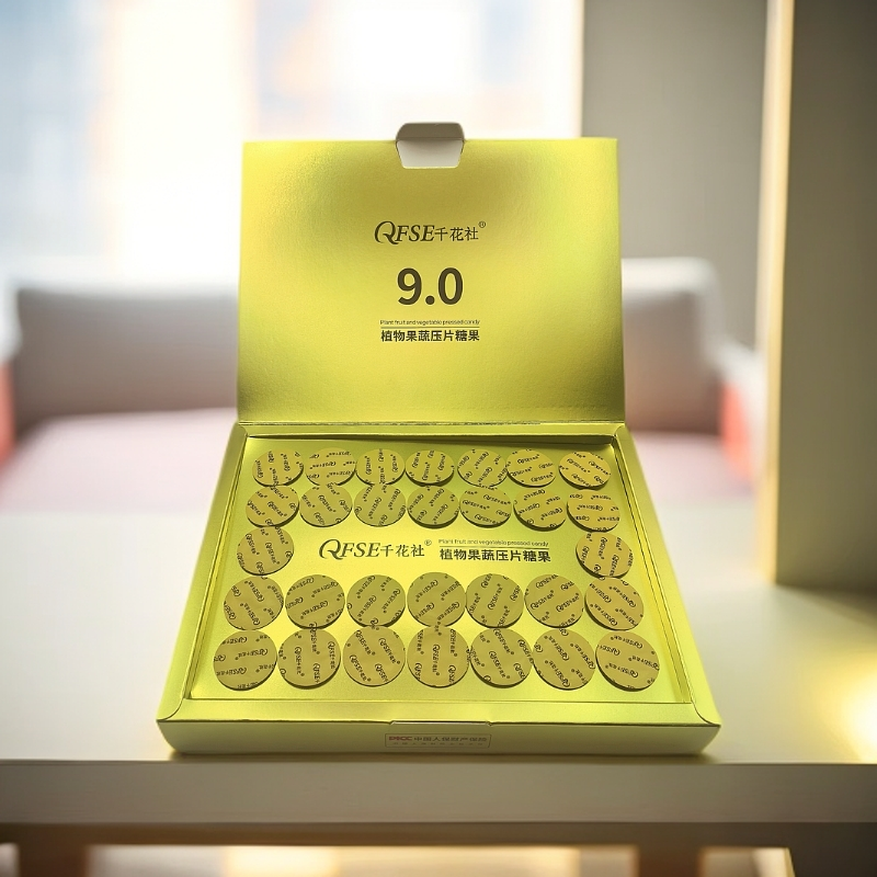 千花社压片糖果   半盒或者1盒