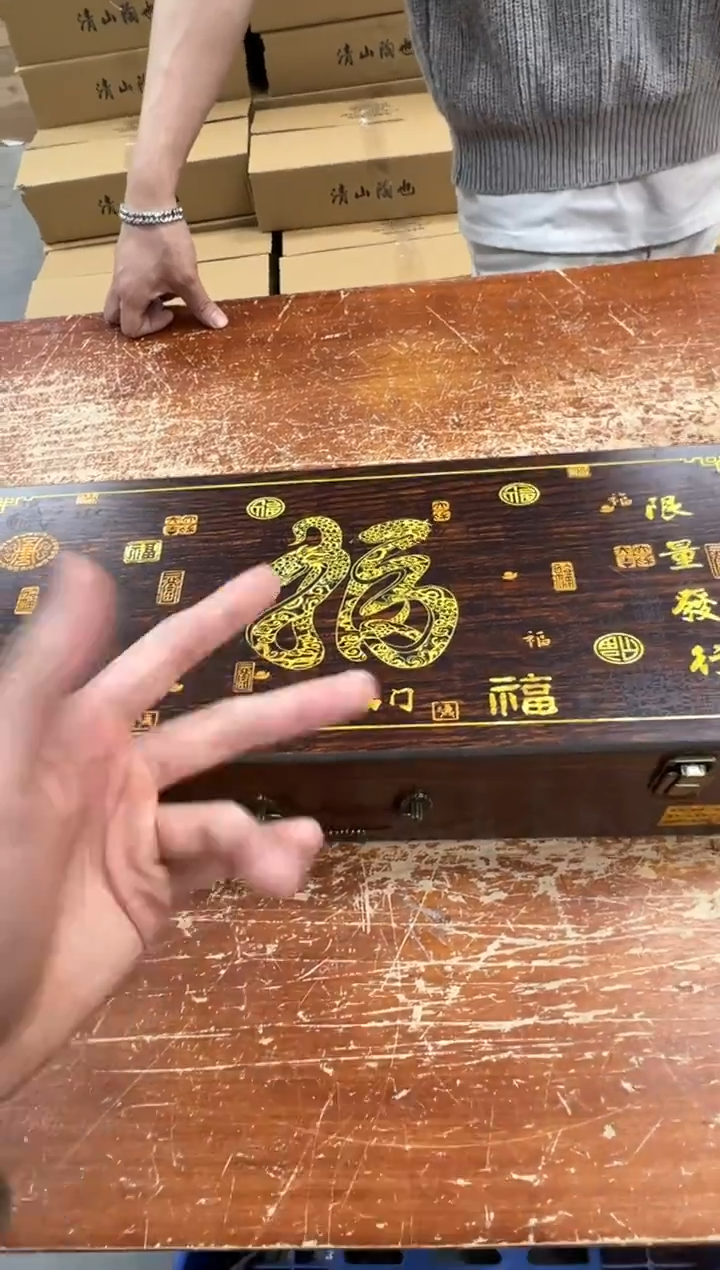 瓷片闪购商品@@@@@@@@