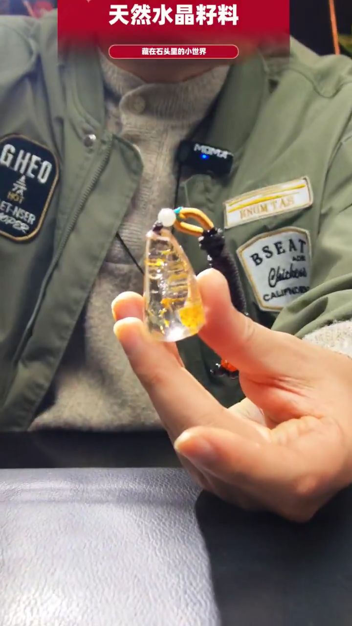 未镶嵌珠宝半成品水晶633