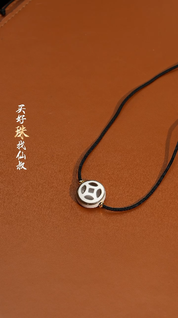 【闪购商品】玛瑙/玉髓153未镶嵌0120-