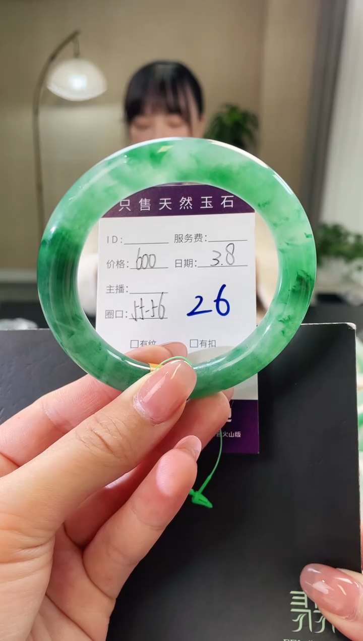 【闪购商品】石英质玉手镯未镶嵌26