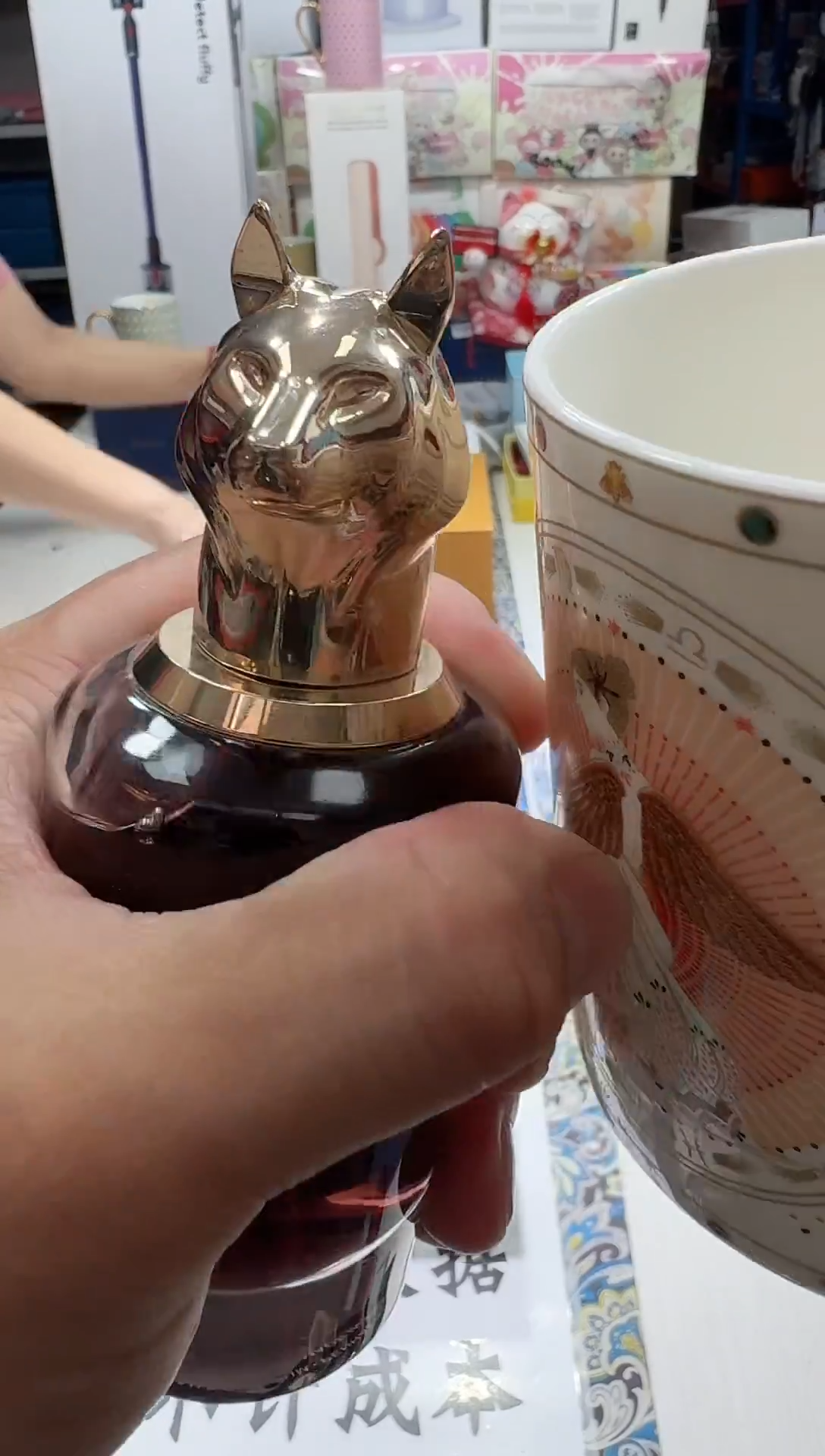 瓷片名品折扣名品折扣名品折扣2@@1