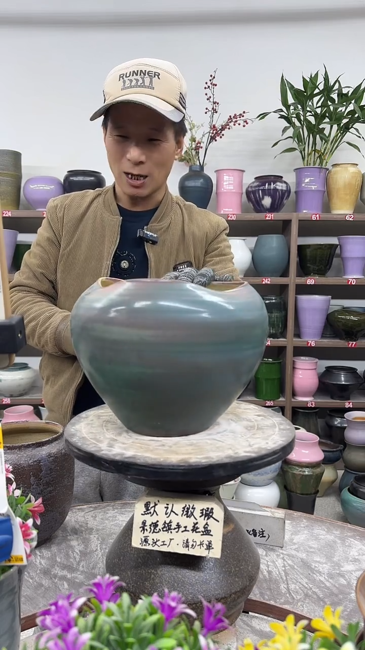 12-13-高19口19瑕-花盆