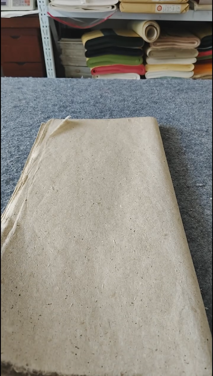 50*50纯构皮50张
