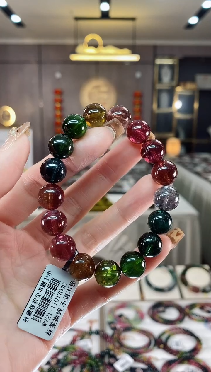 【闪购商品】碧玺收藏级单圈手串11mm+未镶嵌一物一证dan