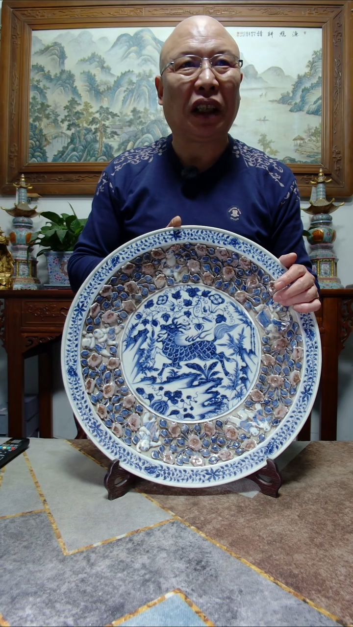 摆件瓷高端陶瓷专属闪购链接